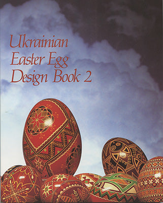 Ukrainian Design Book #2