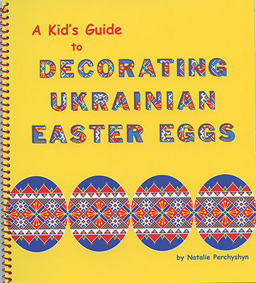 Kid’s Guide to Decorating Easter Eggs