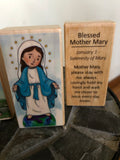 Blocks: Holy Family Nativity Prayer Set