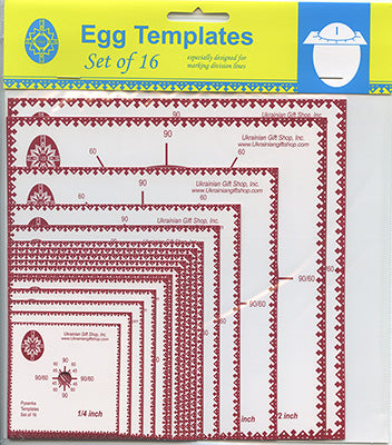 Ukrainian Egg Decorating Templates