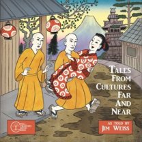 zAudio CD Classics: Tales from Cultures Far and Near